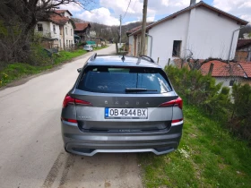 Skoda Kamiq Едишън  - 20600 € / 40290.10 лв. - 63749585 4