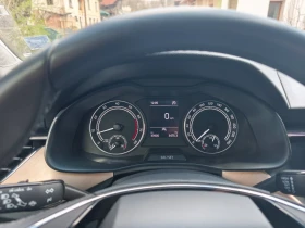 Skoda Kamiq Едишън  - 20600 € / 40290.10 лв. - 63749585 6