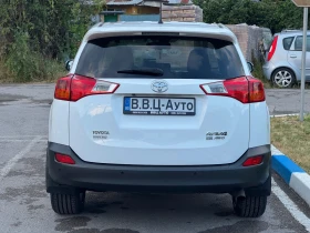 Toyota Rav4 ��������� | Mobile.bg � ����� ������ 6