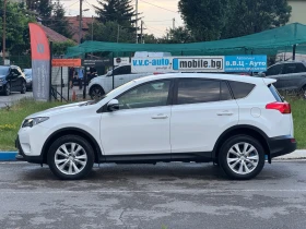 Toyota Rav4 ��������� | Mobile.bg � ����� ������ 8