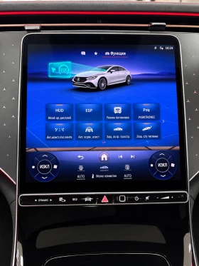 Mercedes-Benz EQE 300 AMG Line / SOH 95% / Burmester / HUD / Пан | Auto.bg — изображение 15