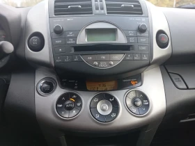 Toyota Rav4 2.2D, 177кс. Сменена ВЕРИГА  | Auto.bg — изображение 17