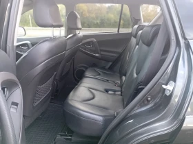Toyota Rav4 2.2D, 177кс. Сменена ВЕРИГА  | Auto.bg — изображение 10