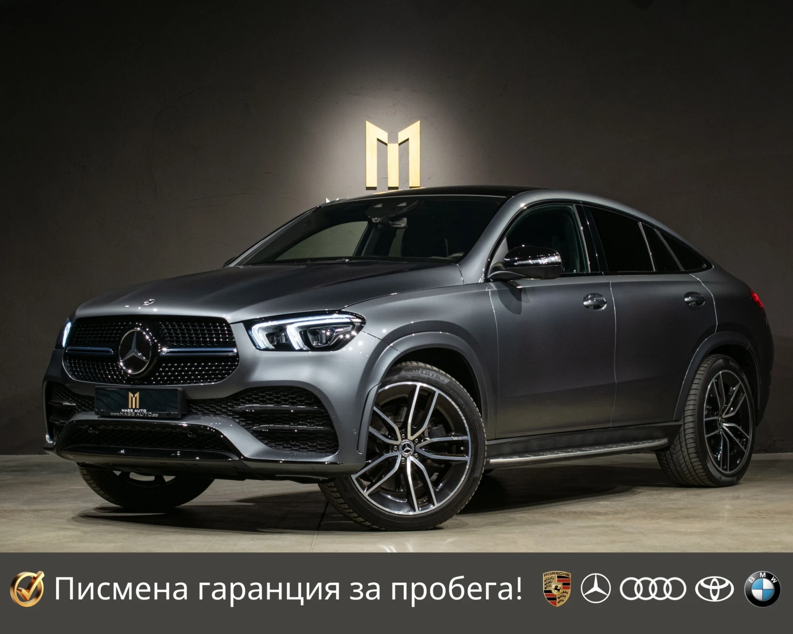 Mercedes-Benz GLE 400 d/Coupe/AMG/22/�����/Multibeam/Burmester/ | Mobile.bg � ����������� 1
