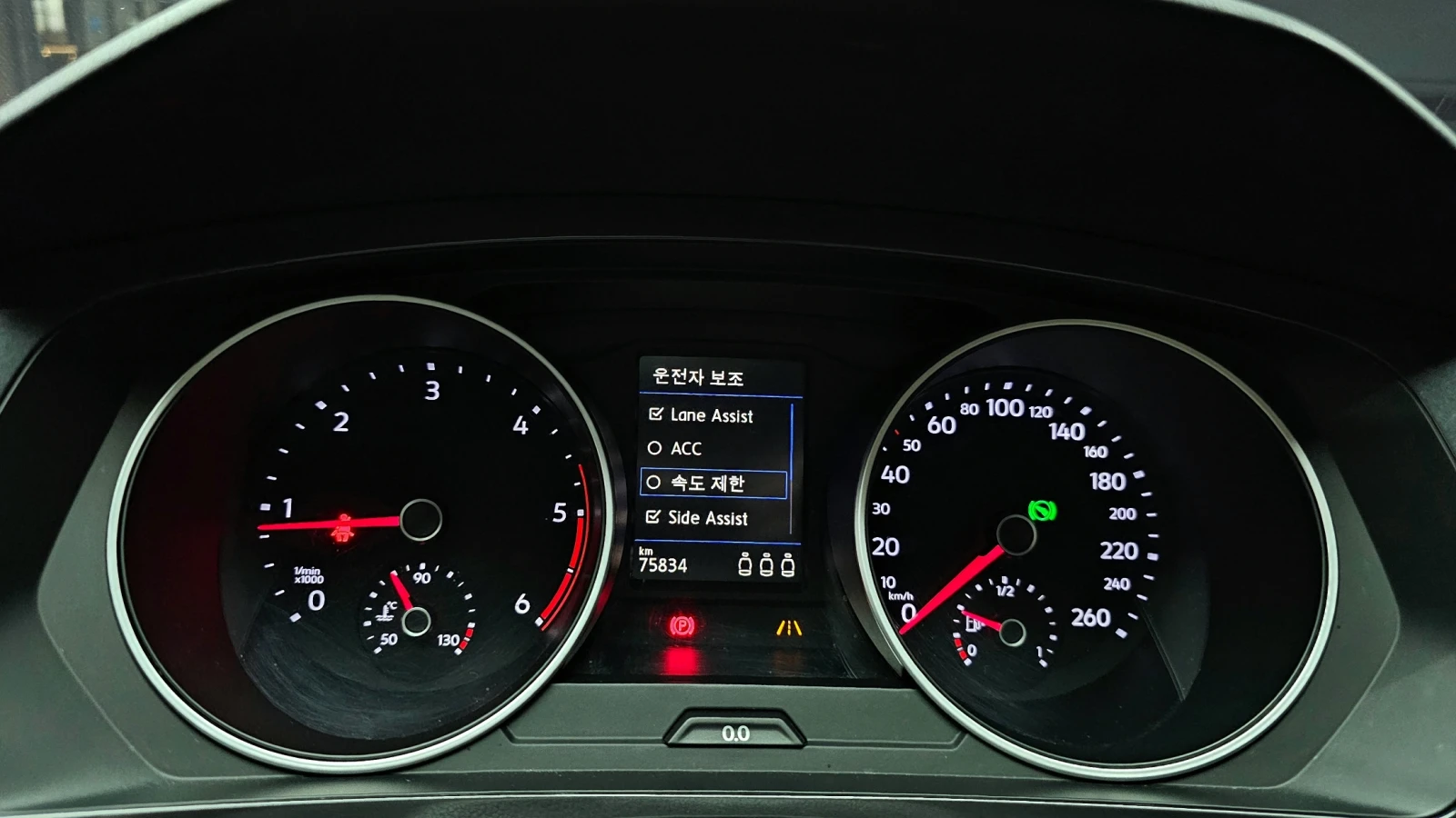 VW Tiguan 2.0TDI PRESTIGE  - изображение 7