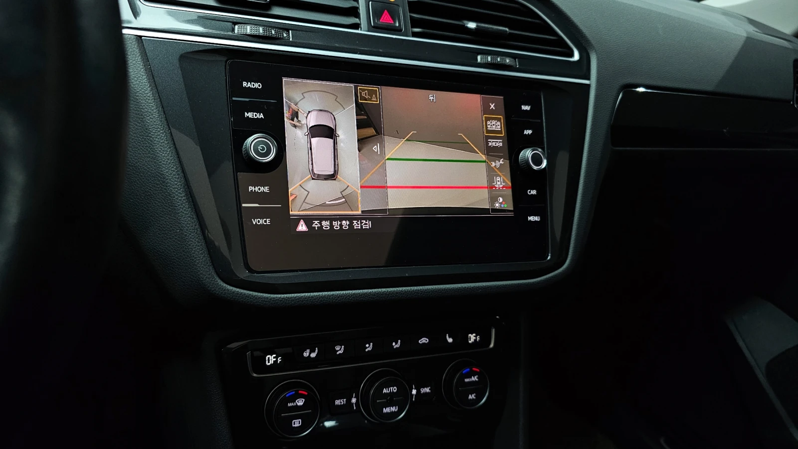 VW Tiguan 2.0TDI PRESTIGE  | Mobile.bg   14