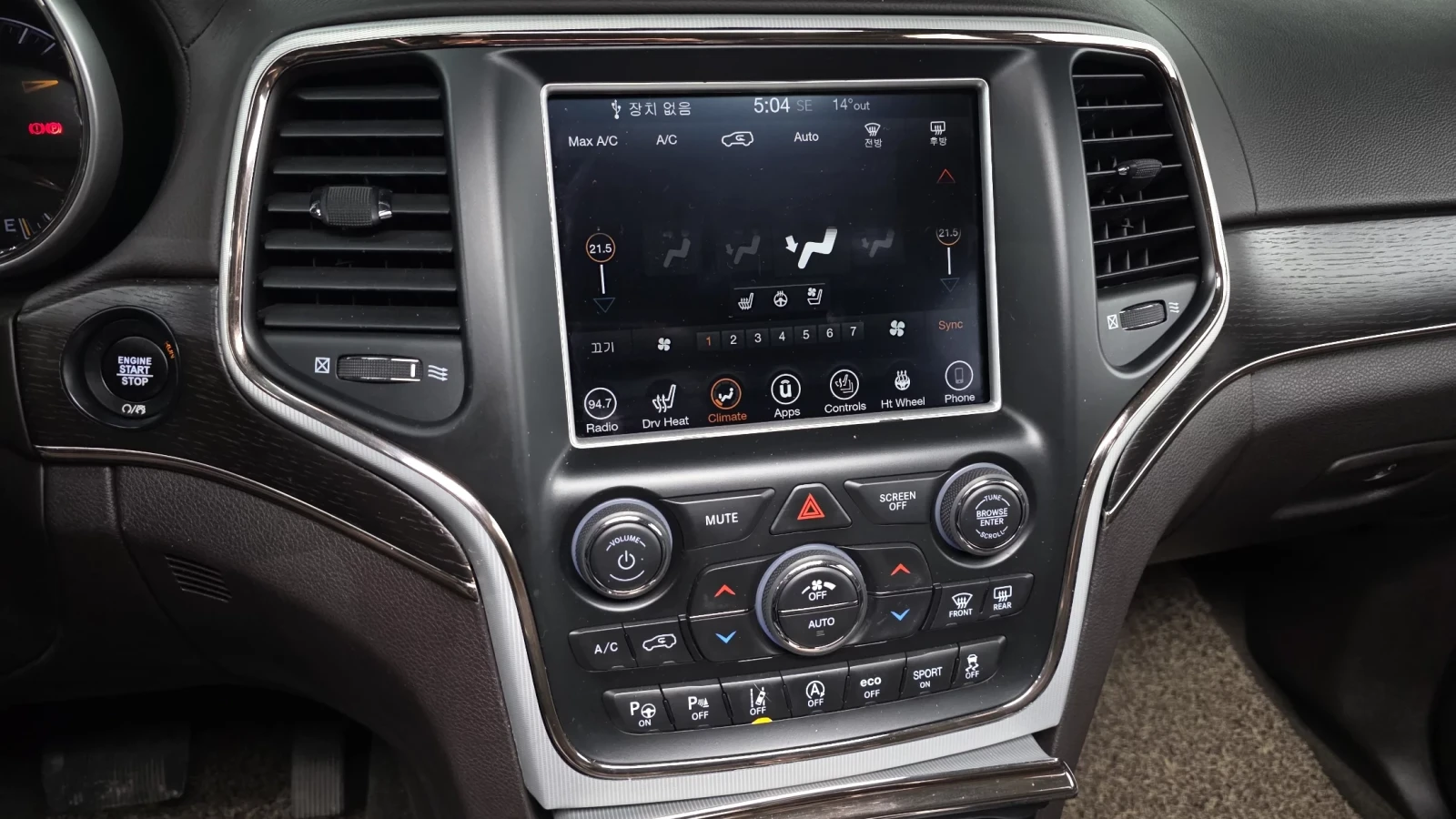 Jeep Grand cherokee SUMMIT / DISTRONIC / HARMAN / ОБДУХ / ПОДГРЕВИ , снимка 11 - Автомобили и джипове - 54060516