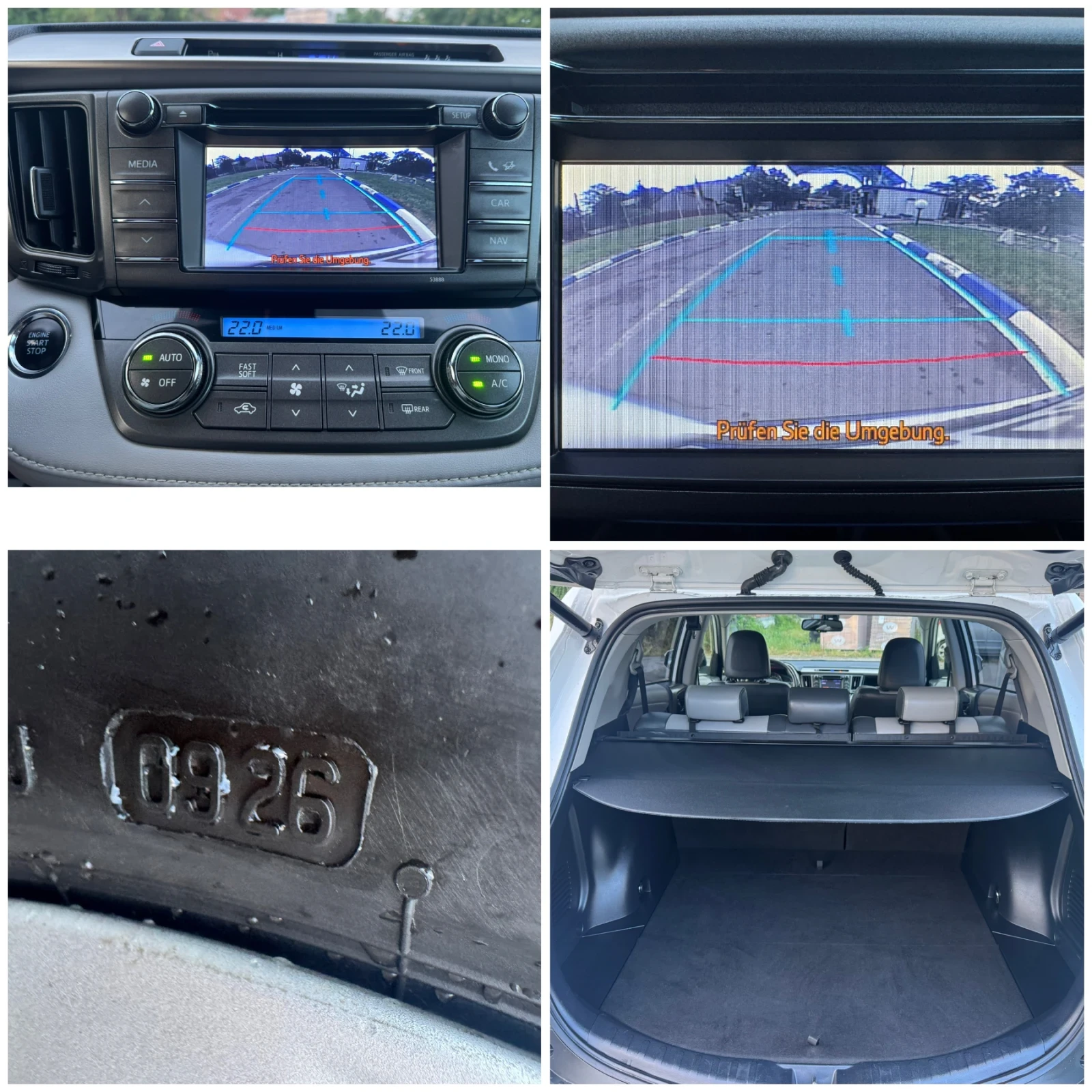 Toyota Rav4 Автоматик, снимка 17 - Автомобили и джипове - 55207747