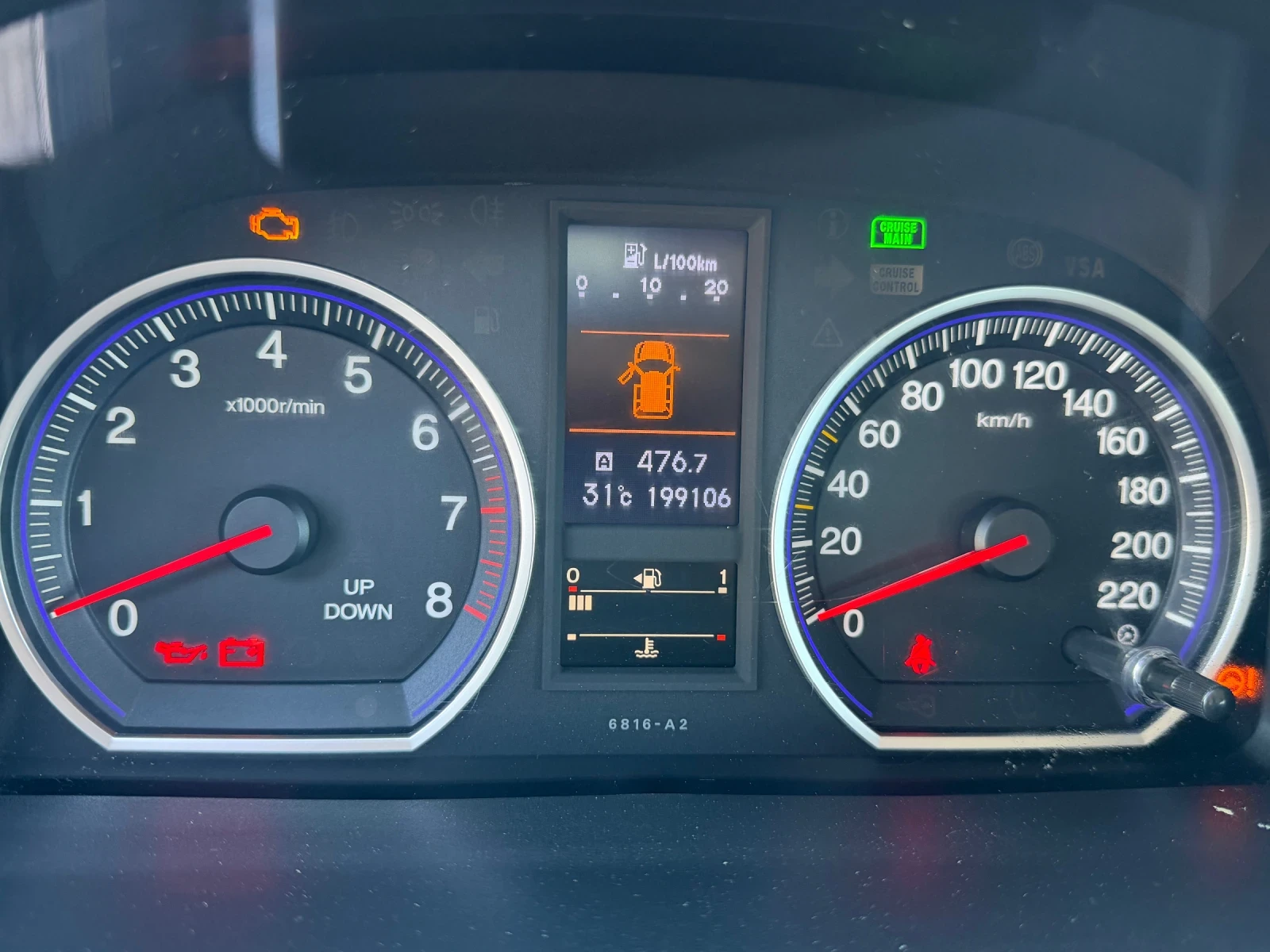 Honda Cr-v 2.0i-Face, снимка 14 - Автомобили и джипове - 55465435