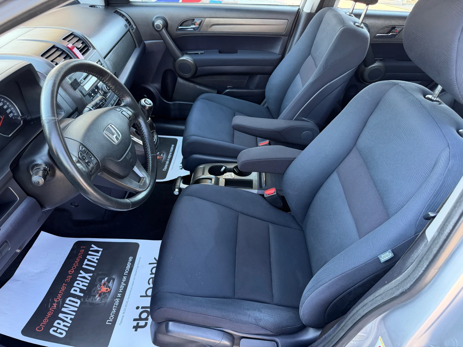 Honda Cr-v 2.0i-Face, снимка 7 - Автомобили и джипове - 55465435
