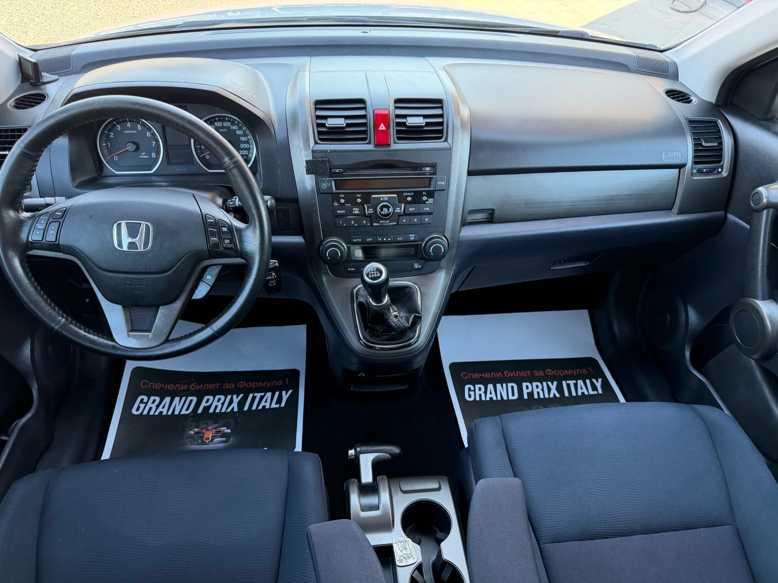 Honda Cr-v 2.0i-Face, снимка 8 - Автомобили и джипове - 55465435
