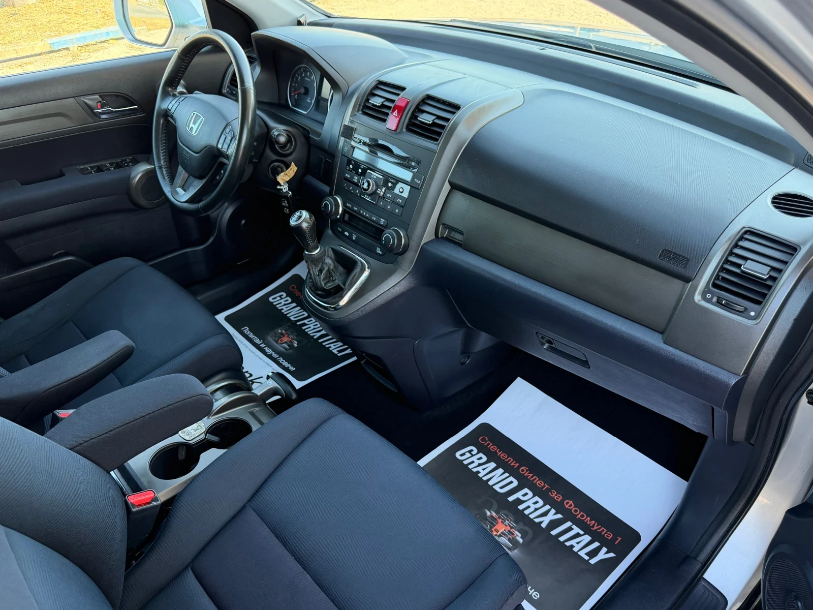 Honda Cr-v 2.0i-Face, снимка 10 - Автомобили и джипове - 55465435