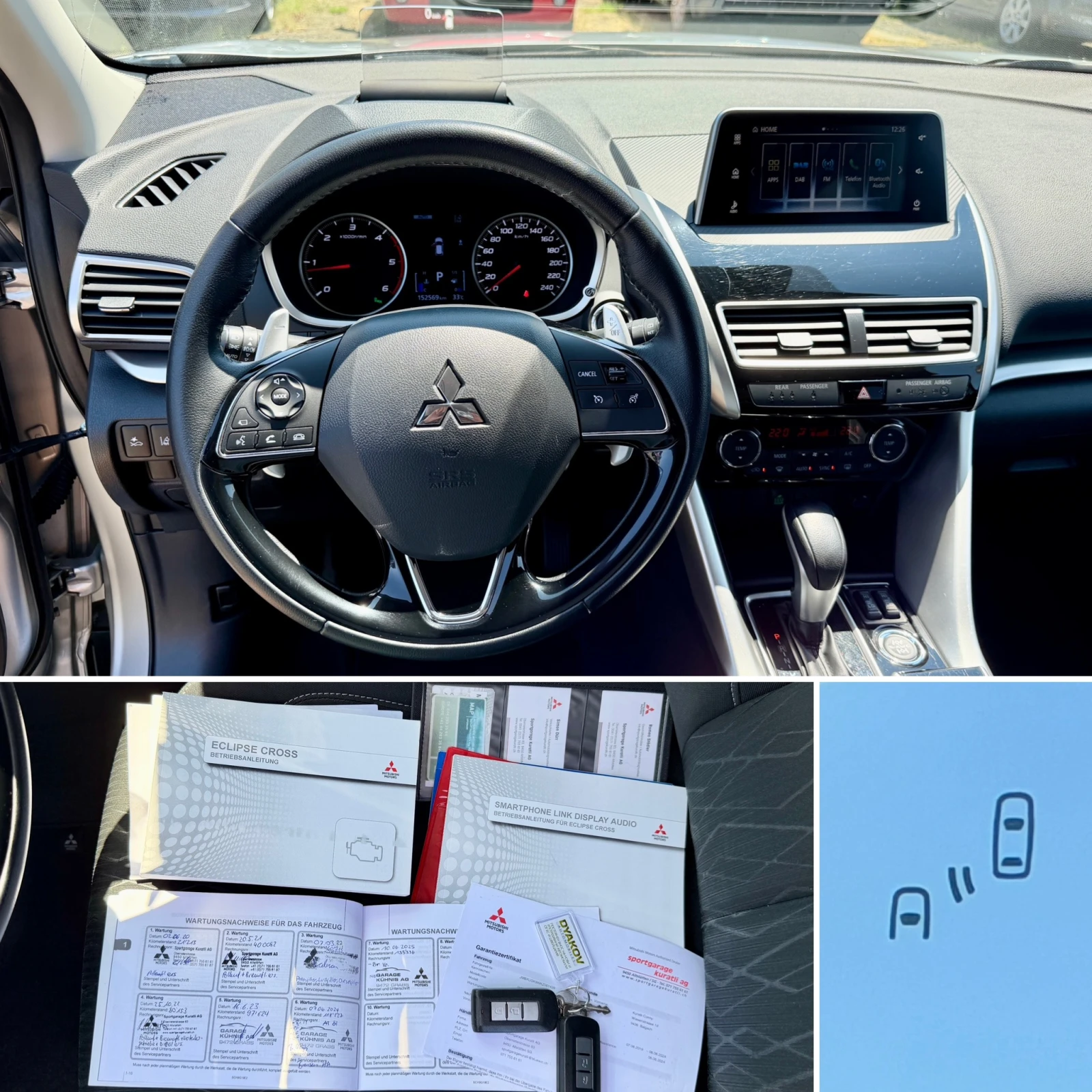 Mitsubishi Eclipse Cross 2.2DiD AWD Автоматик! Внос ШВЕЙЦАРИЯ!LED, 360Камер, снимка 16 - Автомобили и джипове - 55636690