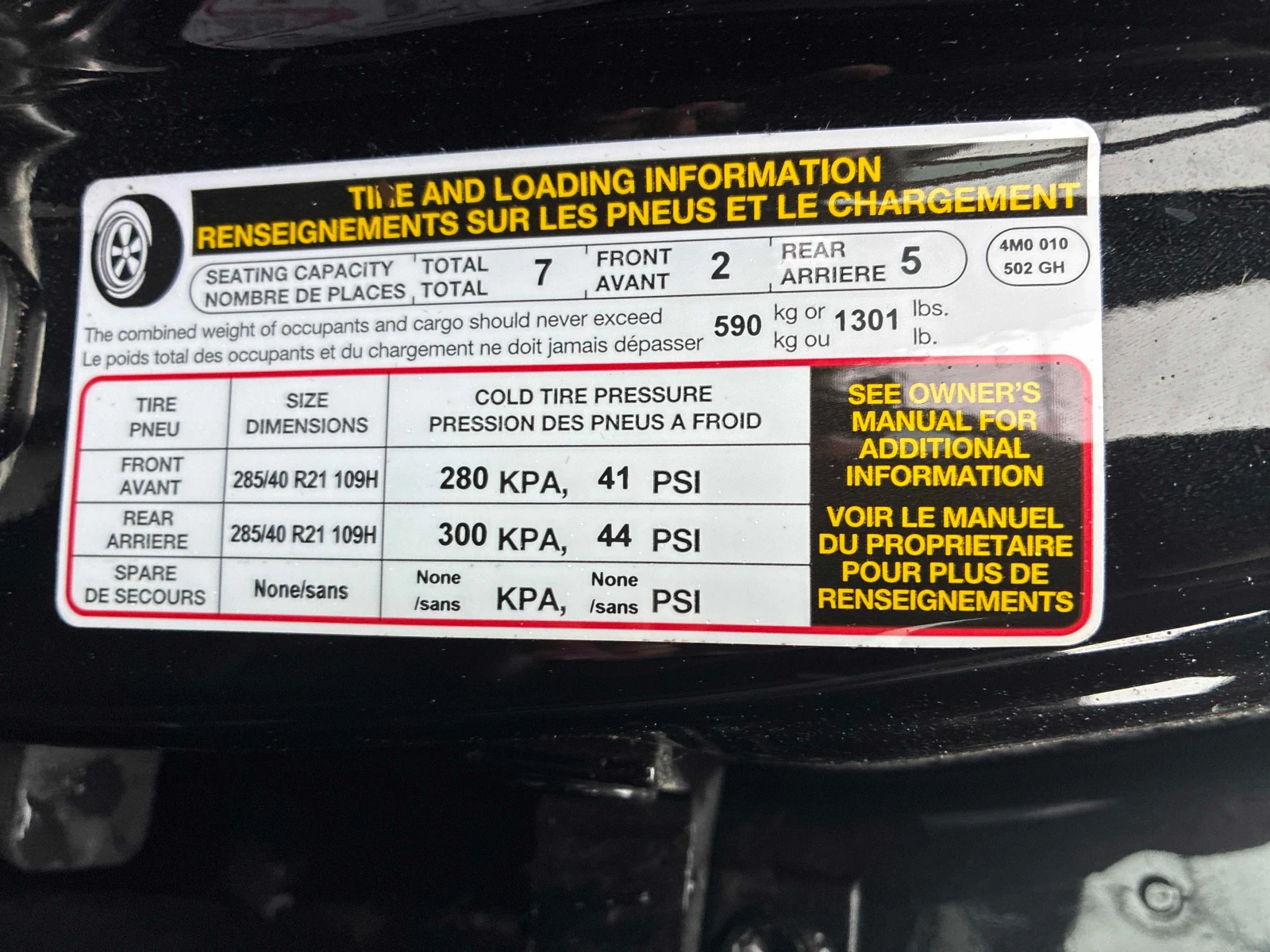 Audi SQ7 * 4.0 TFSI quattro * CARFAX * ЦЕНА ДО БГ, снимка 7 - Автомобили и джипове - 55902772