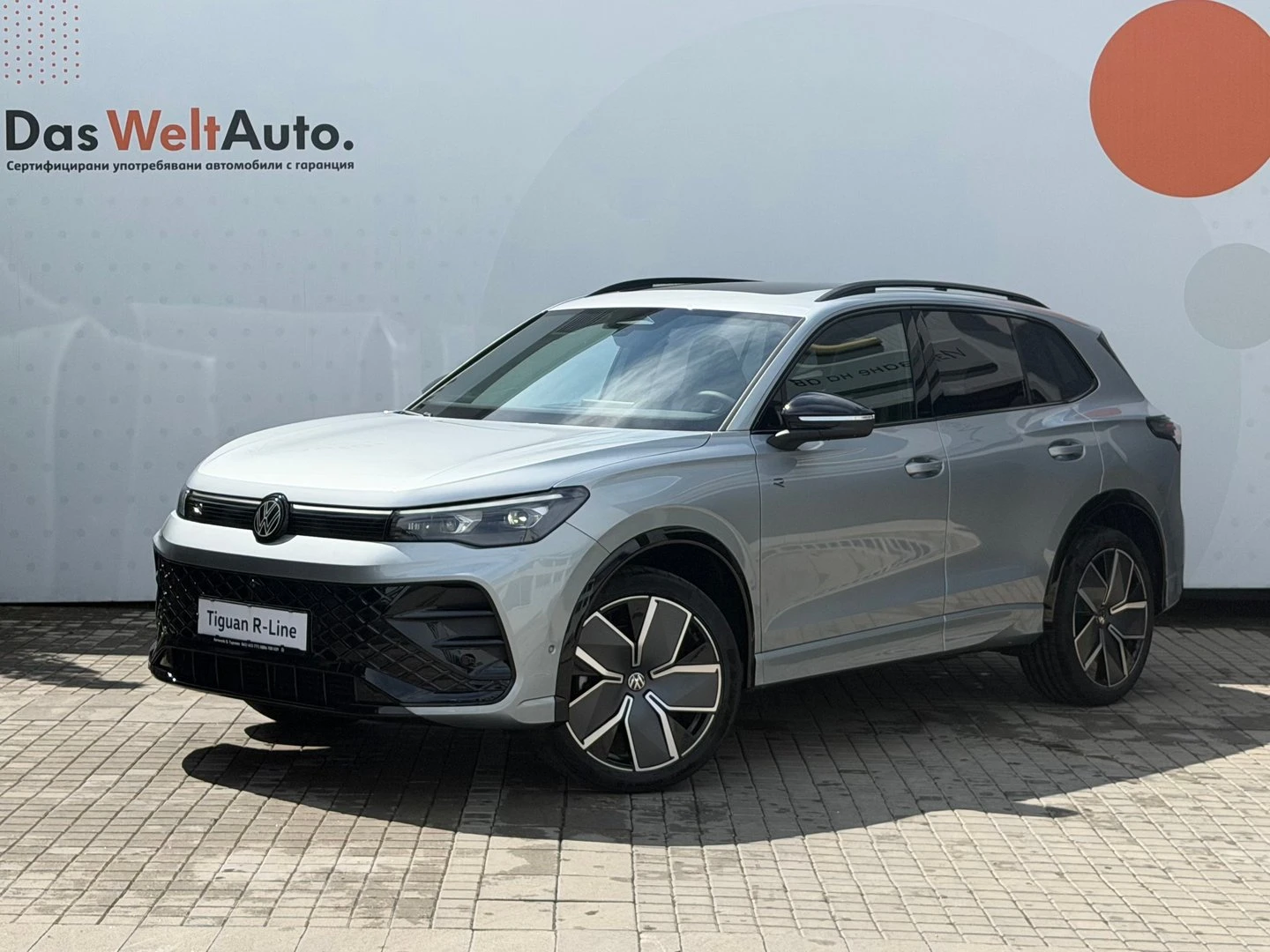 VW Tiguan, снимка 3 - Автомобили и джипове - 56420620