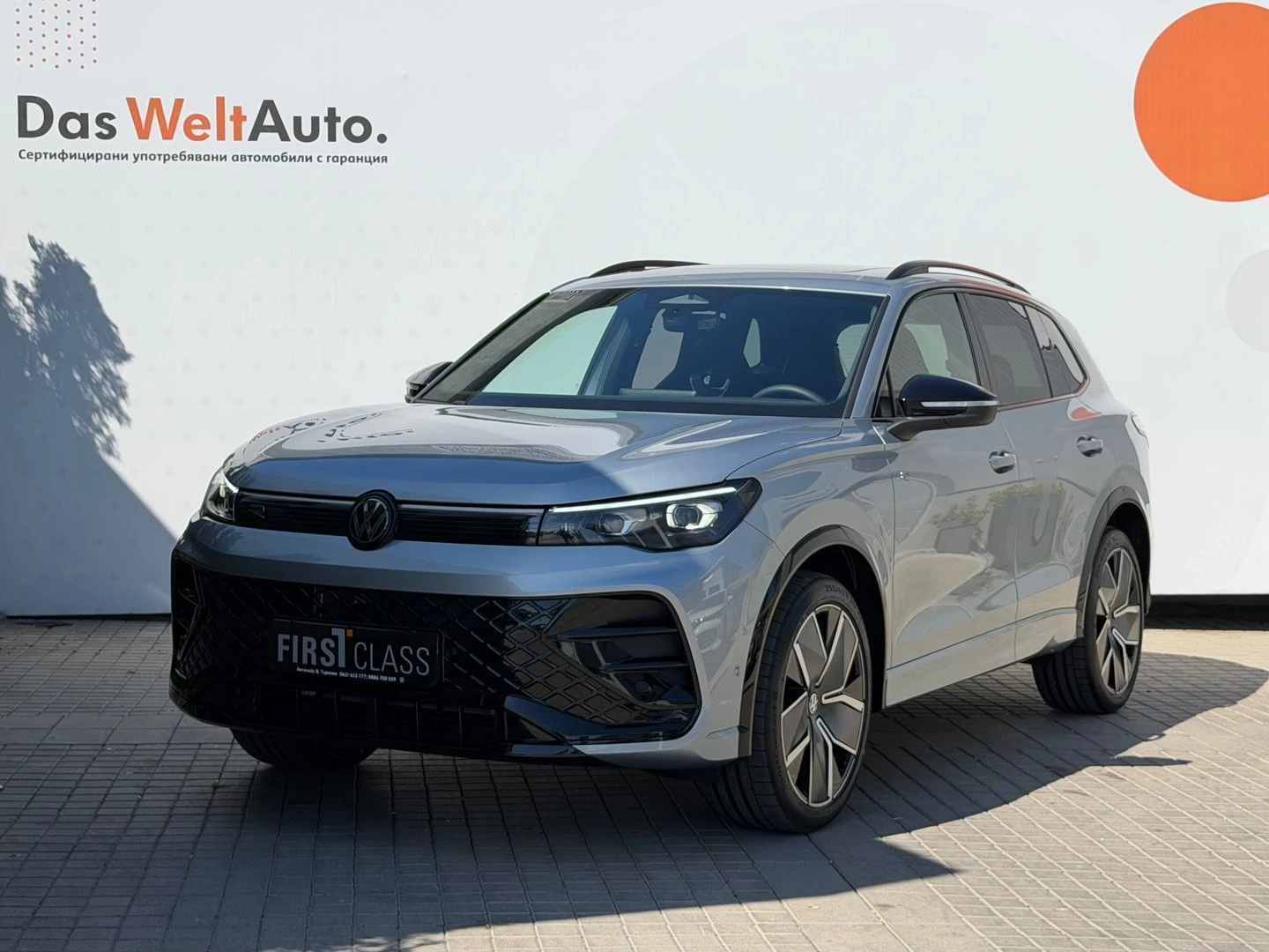 VW Tiguan, снимка 2 - Автомобили и джипове - 56420620