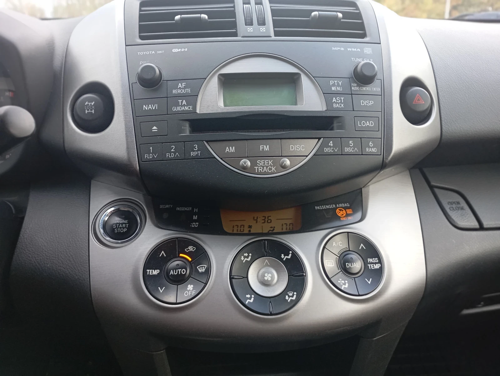Toyota Rav4 2.2D, 177кс., снимка 17 - Автомобили и джипове - 56585447