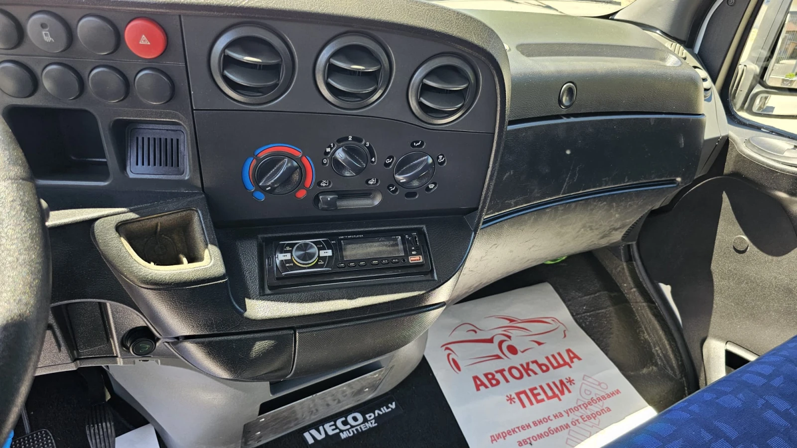 Iveco Daily 35C13 2.8D 6СК CH-ПОДСИЛЕНИ РЕСОРИ-ЛИЗИНГ - изображение 9