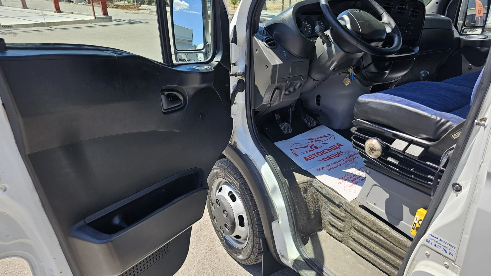 Iveco Daily 35C13 2.8D 6СК CH-ПОДСИЛЕНИ РЕСОРИ-ЛИЗИНГ - изображение 6