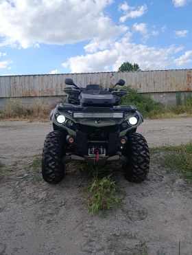BRP Can-Am Outlander 650 maxpro rotax 4x4, снимка 1