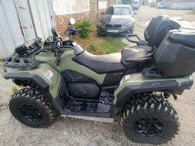 BRP Can-Am Outlander 650 maxpro rotax 4x4, снимка 9