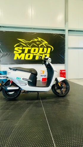 Horwin EK1 Limited edition , снимка 2