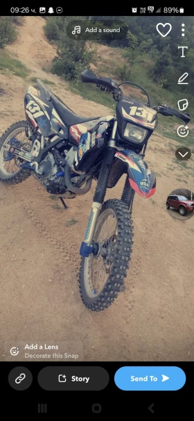     Suzuki DR-Z