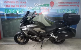 Honda Crossrunner 800 ABS , снимка 7