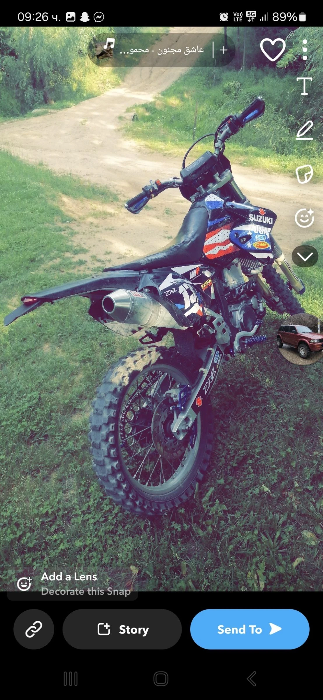 Suzuki DR-Z  - изображение 2