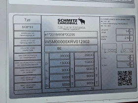 Полуремарке Schmitz Cargobull Frigo, снимка 12