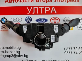 8A6T-13N064-BG Лостчета светлини,чистачки с лентов кабел за Ford Fiesta 2012г. 8A6T-13335-BC, снимка 2