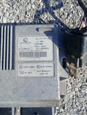 Газова уредба Ланди Ренцо продавам.LPG Landi Renzo , снимка 5