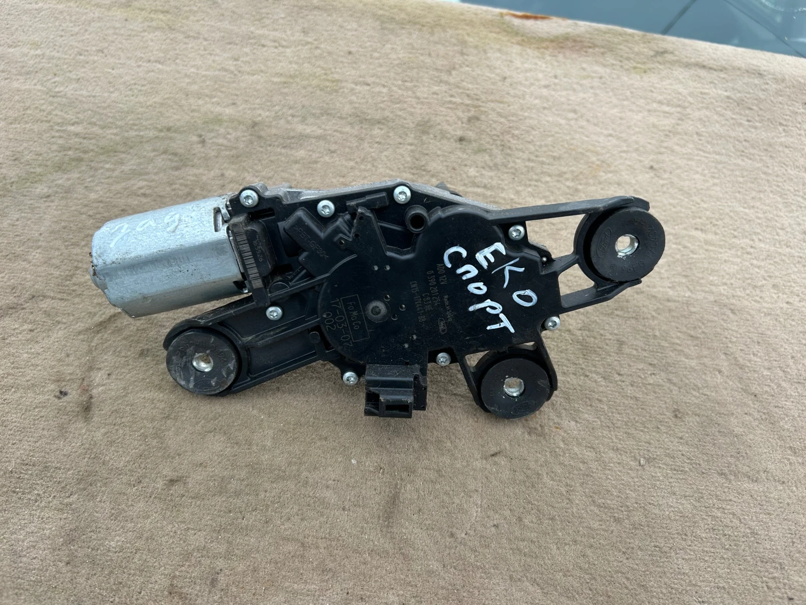 0390201254  ������� ����� ��������  FORD ECOSPORT   | Mobile.bg � ����������� 1