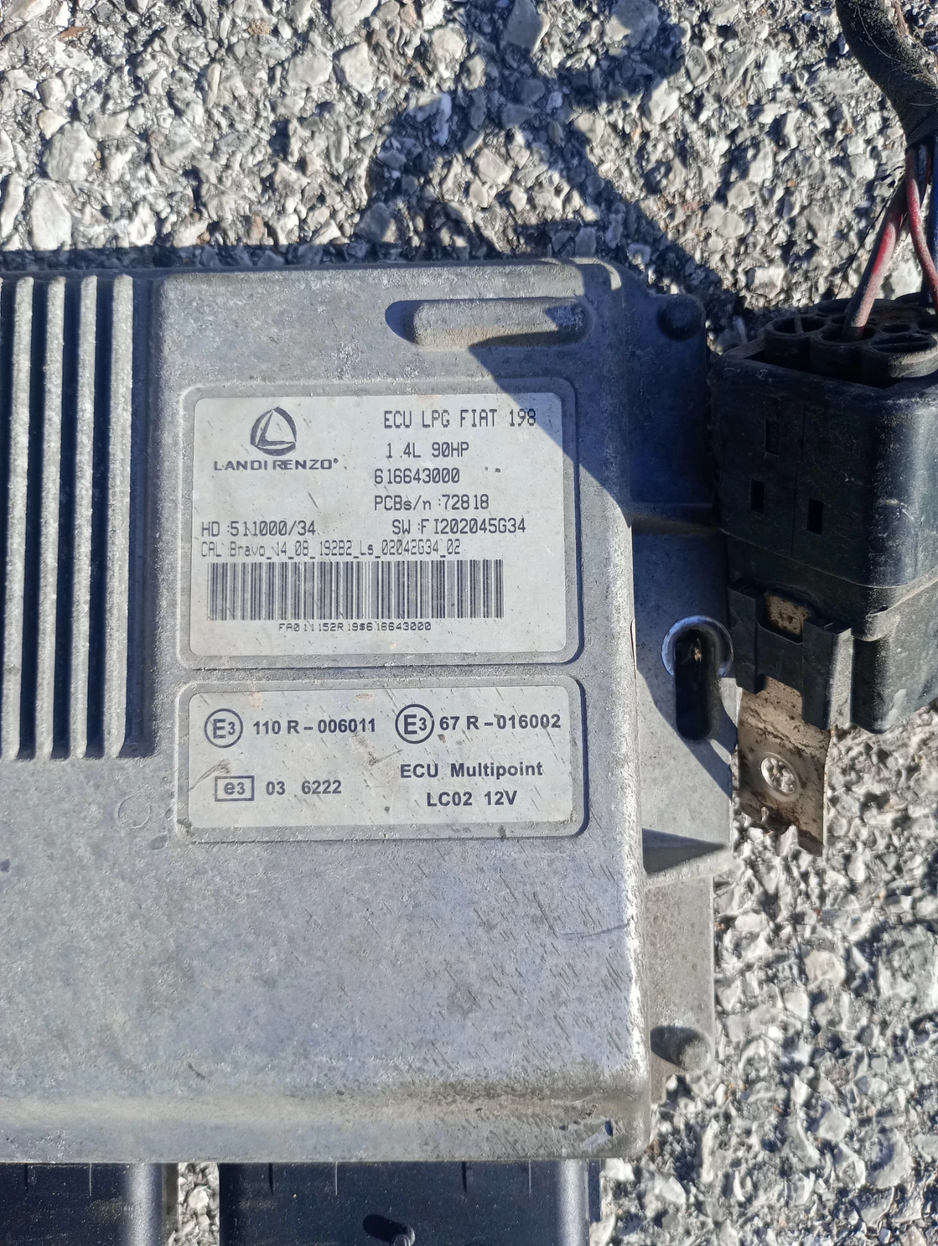 Газова уредба Ланди Ренцо продавам.LPG Landi Renzo , снимка 5 - Части - 54345708