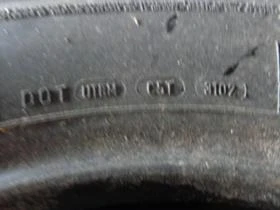 Гуми Зимни 265/70R15, снимка 11