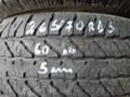 Гуми Зимни 265/70R15, снимка 1