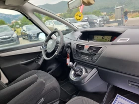Citroen C4 Picasso 1.6HDI FACE, снимка 16