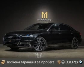 Audi A8 50TDI/Long/Exclusive/Laser/B&O/OLED, снимка 1