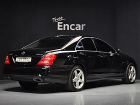 Mercedes-Benz S 350 Bluetec, снимка 2