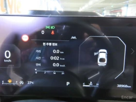 Kia K5 1.6T* Signature* FULL* DISTRONIC* HEAD-UP* 360* , снимка 10