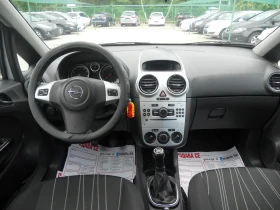 Opel Corsa 1.2i ЛИЗИНГ!!! РЕАЛНИ КИЛОМЕТРИ+ СЕРВИЗНИ ДОКУМЕНТ, снимка 8