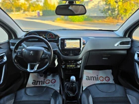 Peugeot 2008 1.6HDI 120hp * EURO 6 * НАВИ * ЛИЗИНГ * , снимка 10