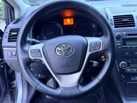 Toyota Avensis 2.0 БЕНЗИН, снимка 10