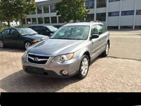 Subaru Outback 2.5 1