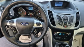 Ford C-max 1.6i НАВИ КАПАРИРАН , снимка 12