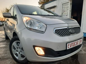 Kia Venga КАТО НОВА Е !!, снимка 2