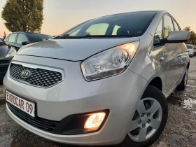 Kia Venga КАТО НОВА Е !!, снимка 1