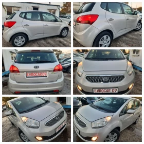 Kia Venga КАТО НОВА Е !!, снимка 15