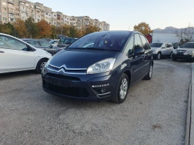     Citroen C4 Picasso 1.6HDI FACE