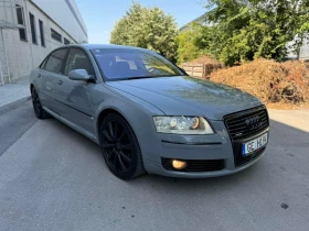 Audi A8 Long, снимка 3